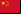 Bandeira da China